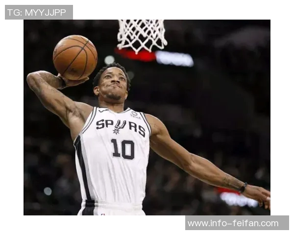 快船若签德罗赞将面临巨大风险他未必能超越比尔的表现